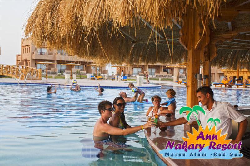 Nubian Inn Laguna Beach Resort (Adults Only) Marsa Alam ภายนอก รูปภาพ