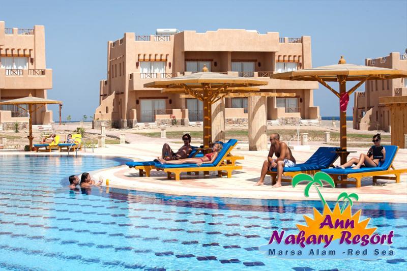 Nubian Inn Laguna Beach Resort (Adults Only) Marsa Alam ภายนอก รูปภาพ