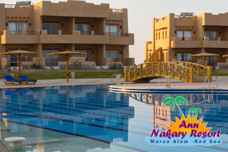 Nubian Inn Laguna Beach Resort (Adults Only) Marsa Alam ภายนอก รูปภาพ