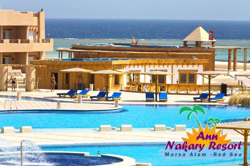 Nubian Inn Laguna Beach Resort (Adults Only) Marsa Alam ภายนอก รูปภาพ